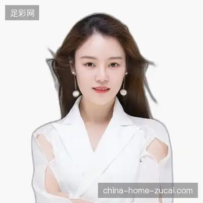 谭文